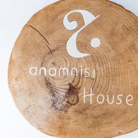 Anamnisi House Apartment *